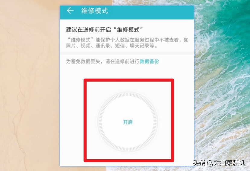 模拟经营游戏《宝藏猎人》Steam页面上线 支持繁中 经营游戏支持繁体中文