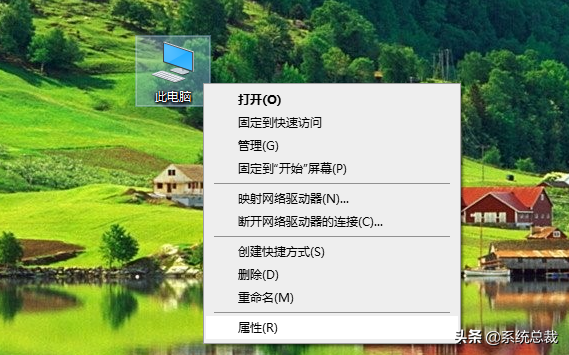 windows10系统，控制面板怎么打开？win10系统控制面板打开方法