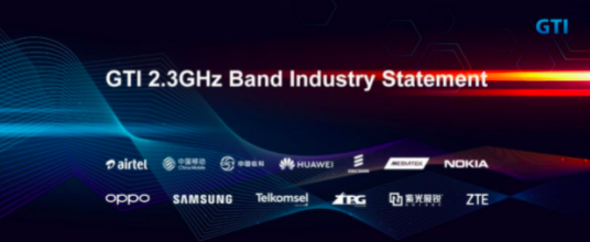 GTI 发布2.3GHz 频谱产业联合声明