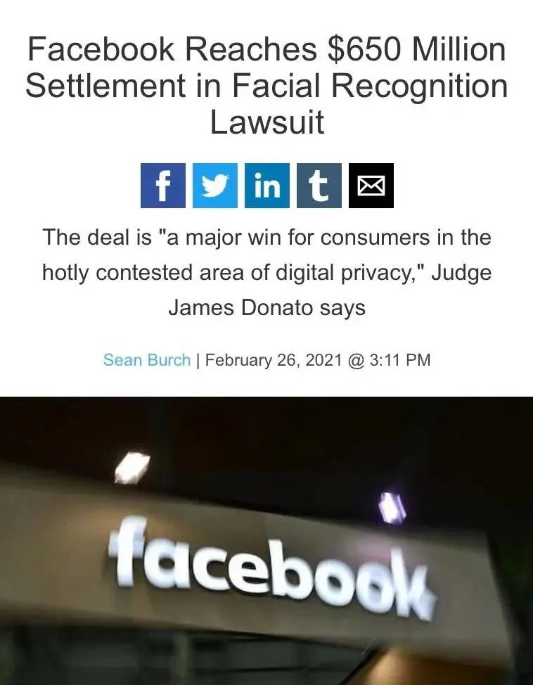 10亿人脸数据全部删除！Facebook关闭人脸识别工具