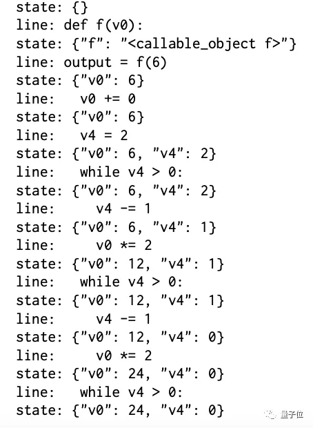 谷歌让NLP模型也能debug，只要给一张「草稿纸」就行