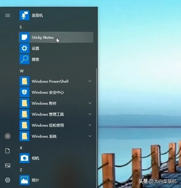 政府用的win10系统长这样，区别于普通的windows，带你直观了解下