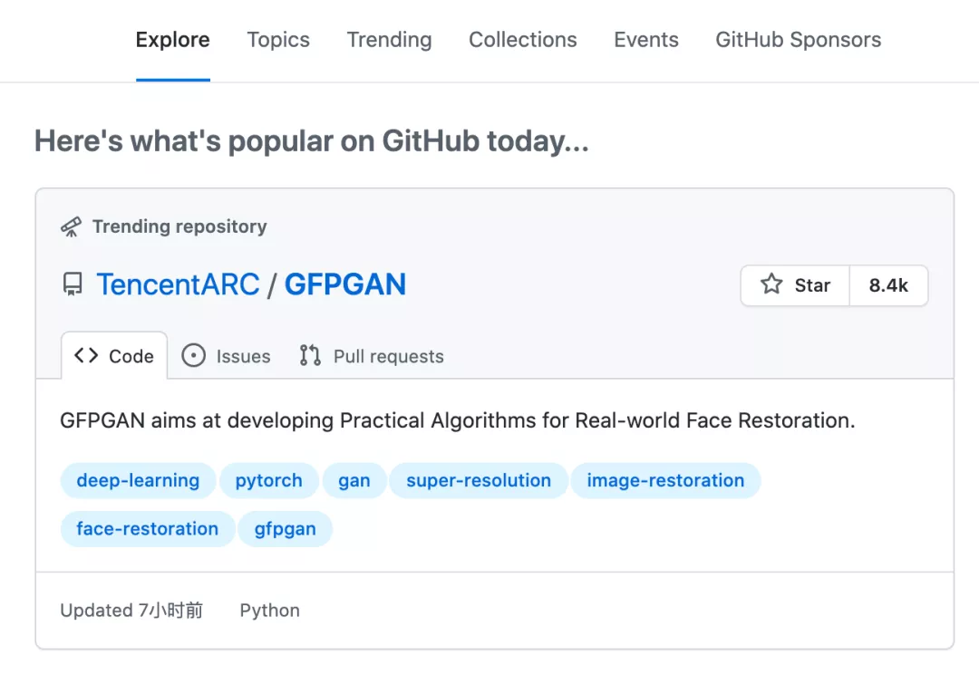 女神青涩时纤毫毕现！腾讯AI模型GFPGAN火上GitHub热榜第一