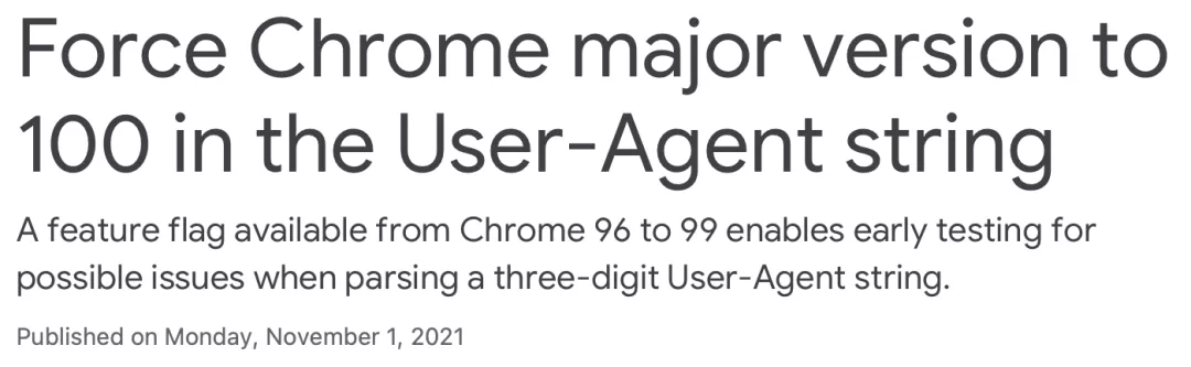 Chrome浏览器全球大翻车？「满100减90」 让20多亿用户无网可上