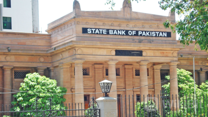 巴基斯坦中央银行决定全面禁止加密货币