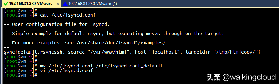 CentOS7下使用Lsyncd实现文件实时同步