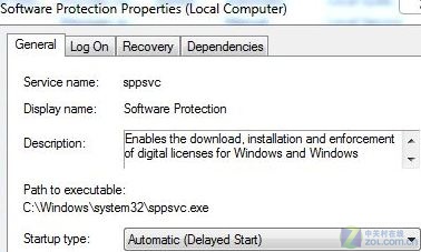 国外用户:修复Windows7激活失效ID错误