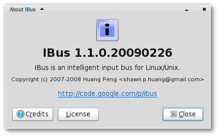 Ibus linux что это