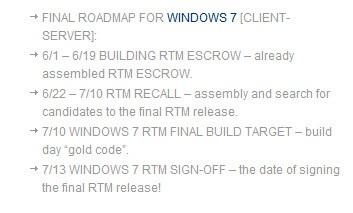 7.13？Windows7RTM发布时间表泄露