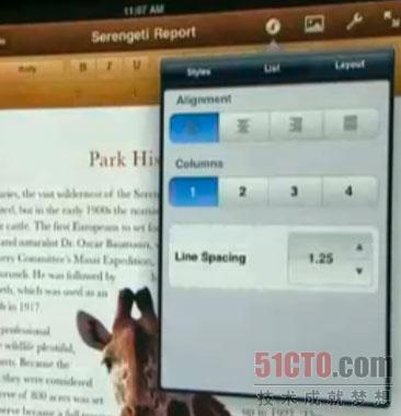 iPad应用中的上下文环境