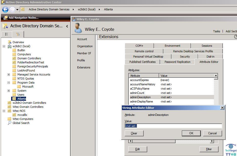 Windows Server 2008 R2,活动目录管理中心