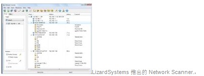 LizardSystems推出的Network Scanner