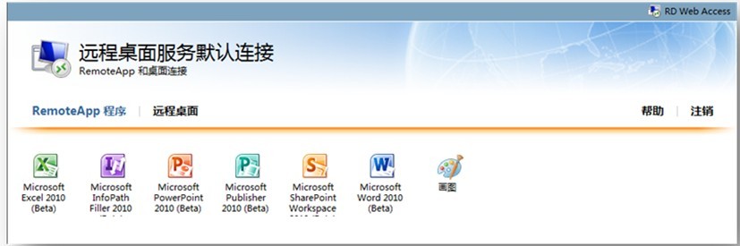 ALT=Windows Server 2008