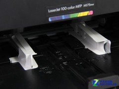 工作组的彩色利器 HP M175nw一体机首测 