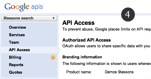 Google API控制台