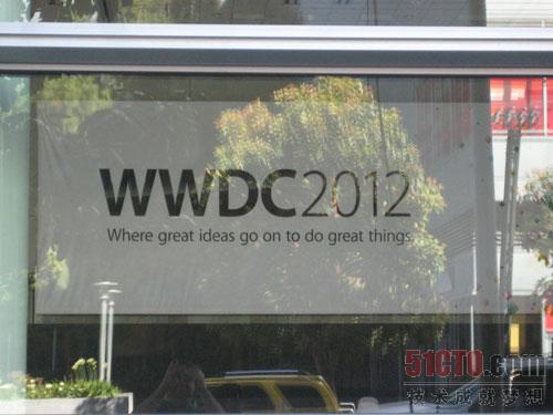 苹果WWDC 2012会场抢先看（多图）