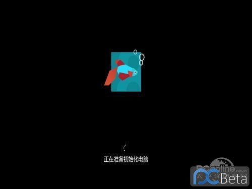 Win8系统恢复功能评测轻松重装Win8系统(4)