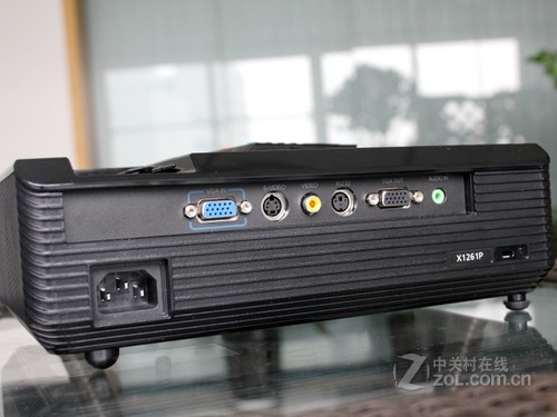 Acer X1261P  