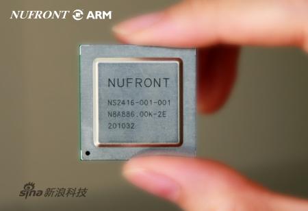 科技时代_首款多核NuSmart2816计算机系统芯片发布