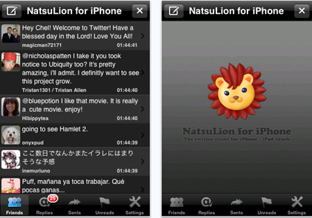 NatsuLion for iPhone