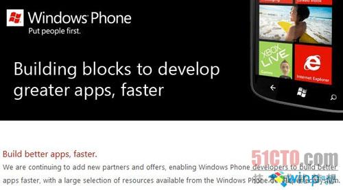 Building blocks to develop greater app, faster