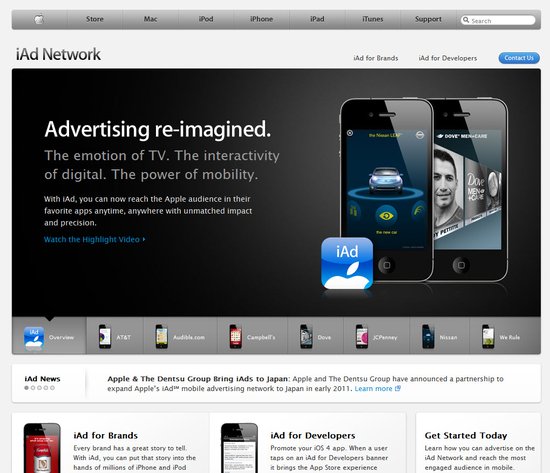 苹果领衔移动广告份额 Q4竞争将进入白热化
