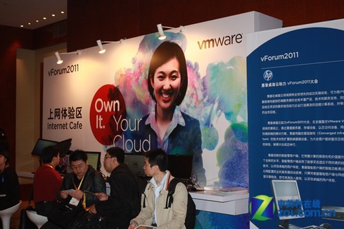 VMware不止虚拟化 云计算全方案齐亮相 