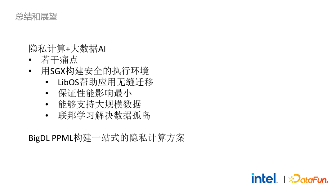 梅赛德斯 IT之家 9 月 4 日消息