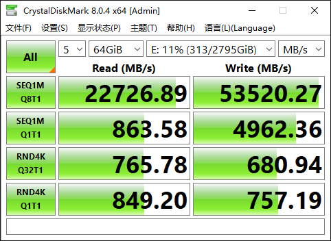 固态硬盘可以取代机械硬盘了吗？