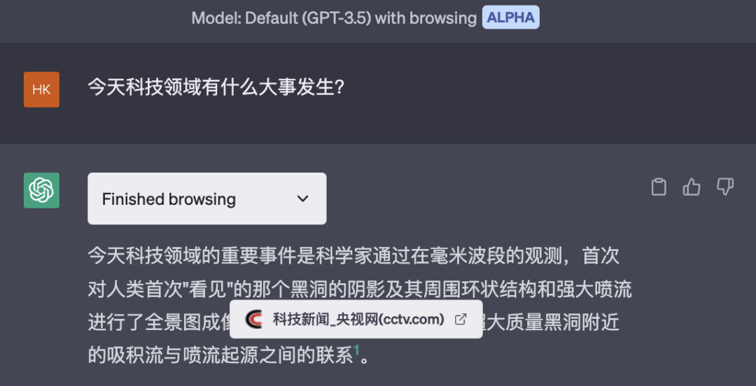 从东数西算到算网融合，移动云赋能数字新发展 从东数西算到算网融合