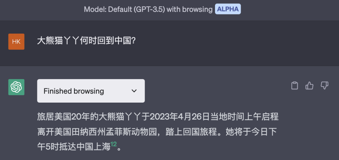 从东数西算到算网融合，移动云赋能数字新发展 从东数西算到算网融合