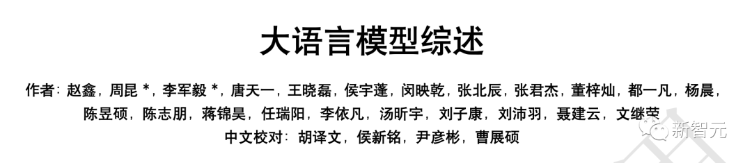 作者注：本文未经许可，不得以任何形式进行转发，或者拷贝使用相