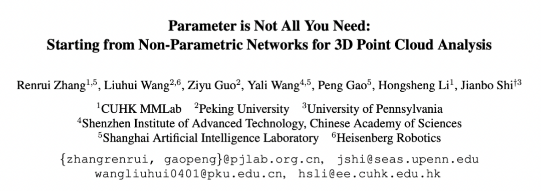 0参数量 + 0训练，3D点云分析方法Point