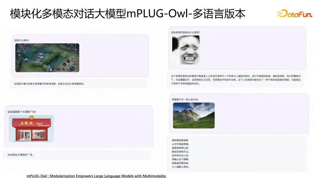 《博德之门3》Steam同时在线游玩人数峰值超47万！ 根据SteamDB的游玩数据显示