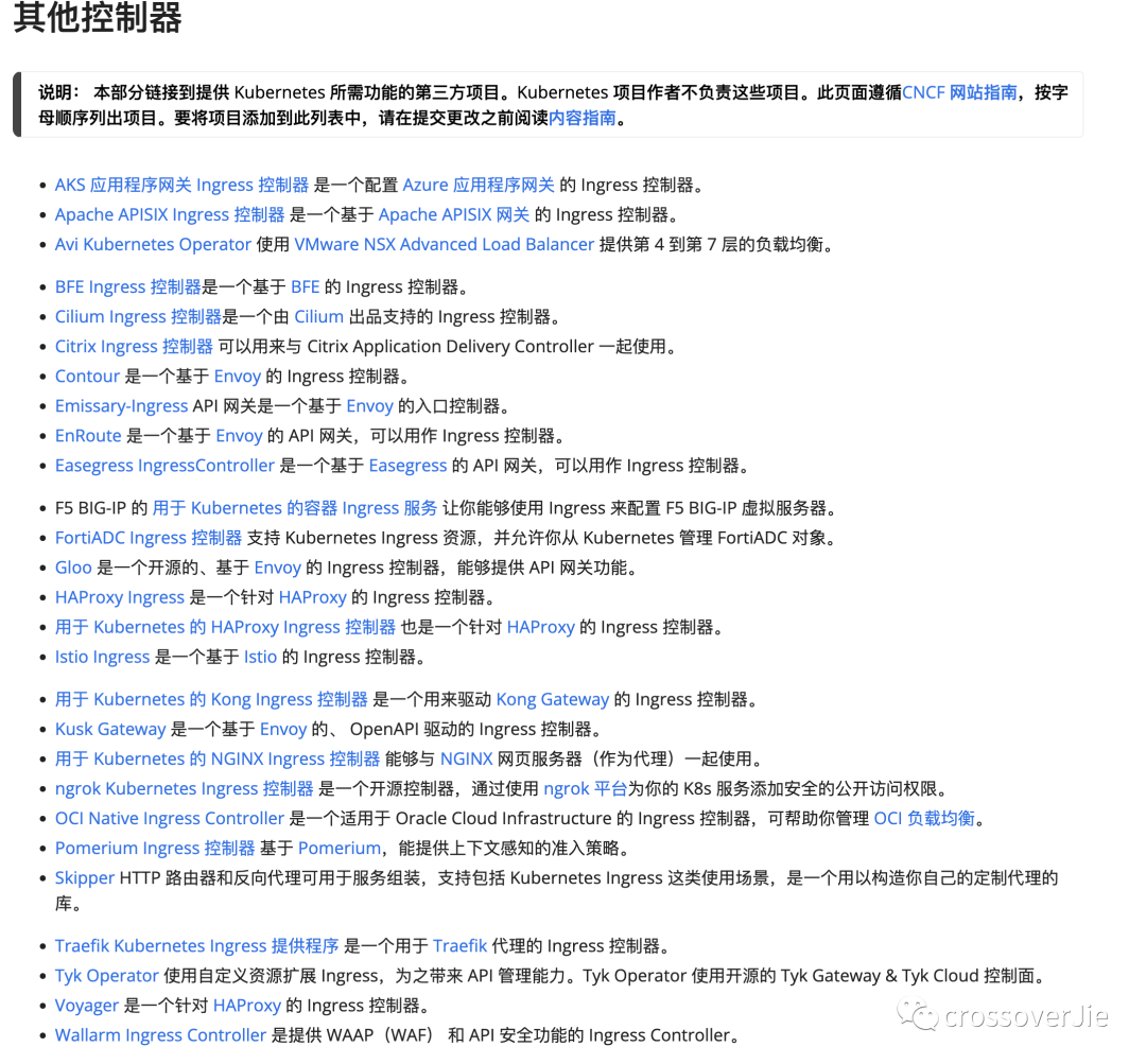 江西瑞金市三举措 实施行政单位预算经费精细化管理