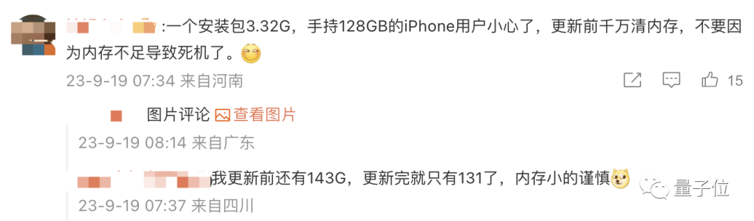 全高清家庭影院极米H2智能投影机特价直降500