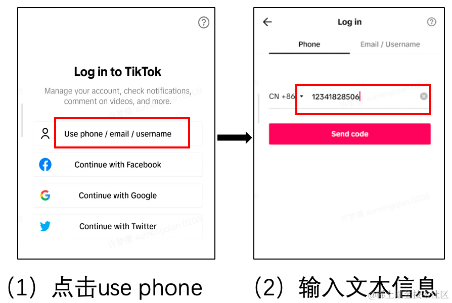 央行：加强对互联网平台和异地存款管理 强化负债成本管控能力