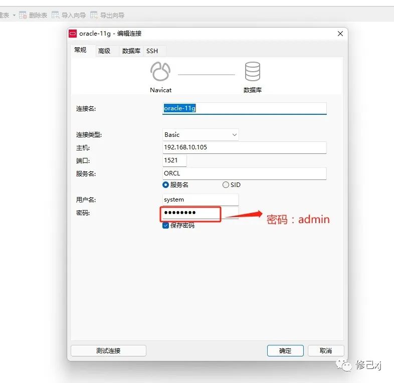 我国节水水平已达世界平均水平 加强流域重点用水户超定额用水专项整治