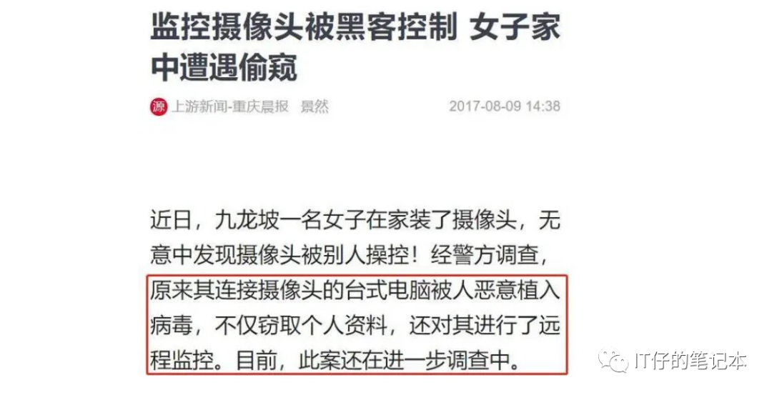 江西吉安县财政局“五个一”促财政干部作风大转变