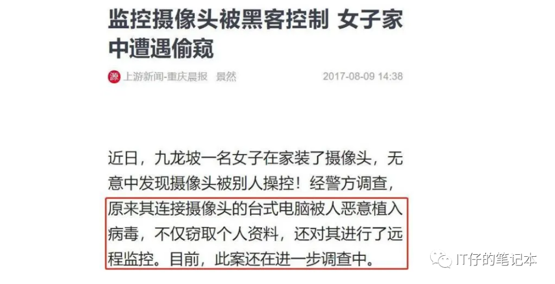 厦门市支持特教事业健康发展 “厦门市特殊教育资源中心”挂牌成立