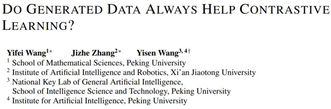 ICLR 2024 | 鸡生蛋蛋生鸡？再论生成数据能否帮助模型训练-AI.x社区