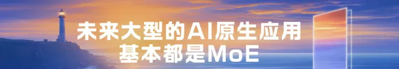 花了一小时，我总结了李彦宏在百度 AI 开发者大会上的几个重要观点-AI.x社区