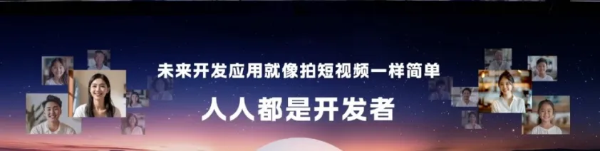 花了一小时，我总结了李彦宏在百度 AI 开发者大会上的几个重要观点-AI.x社区