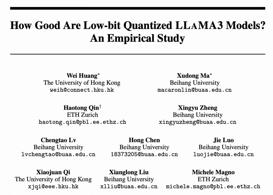 低比特量化的LLAMA3模型有多好？ | 香港大学&北航最新研究发布-AI.x社区