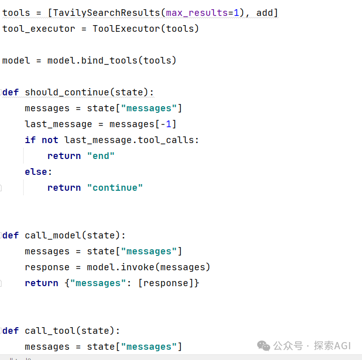 实战LangGraph中实现「人机交互」！如何确保Agent系统每一步都符合预期？-AI.x社区