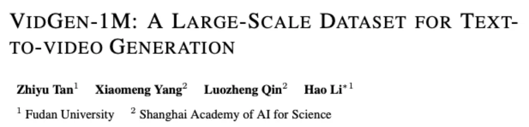 能训出SOTA模型的优质数据集发布！复旦最新VidGen-1M: 文生视频还得靠好数据-AI.x社区