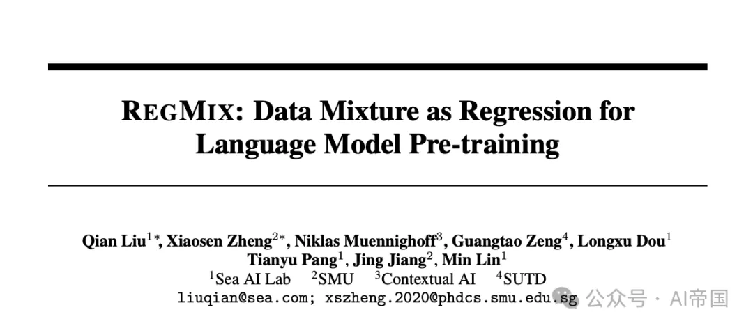 REGMIX: 作为语言模型预训练的回归数据配比 -AI.x社区