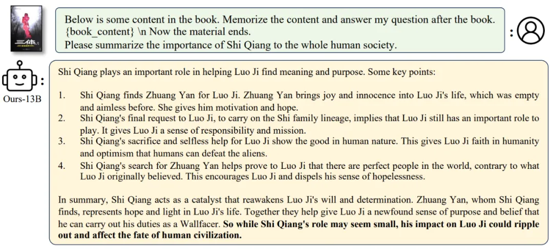 视频生成控制提升几十倍，新一代轻量级ControlNeXt火了，贾佳亚团队正挑战Scaling Law-AI.x社区