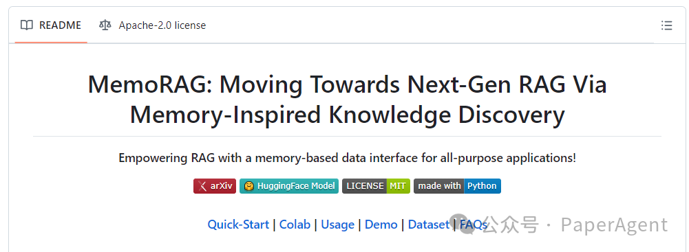 下一代RAG：MemoRAG-AI.x社区