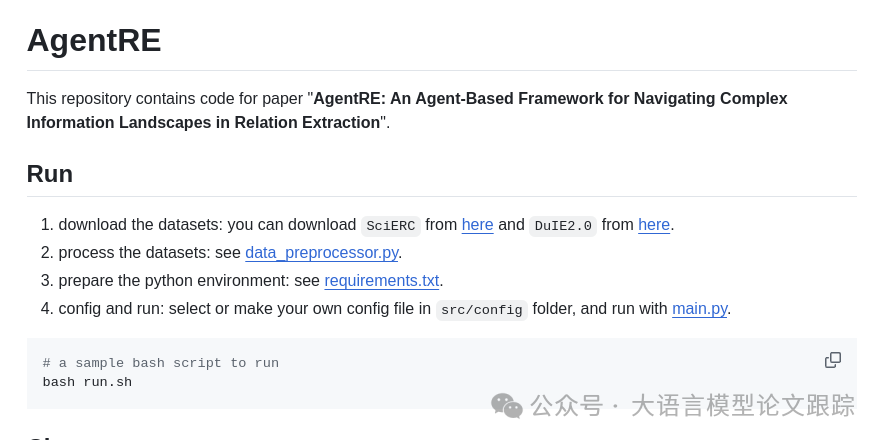 AgentRE：用智能体框架提升知识图谱构建效果，重点是开源！-AI.x社区